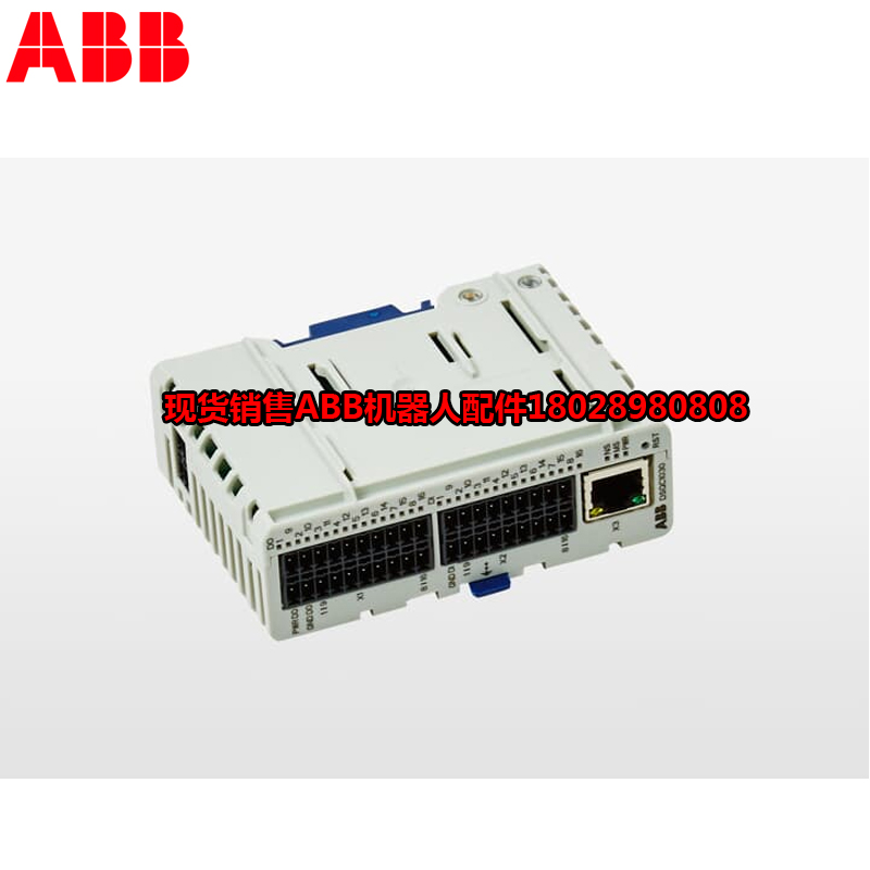 ABB ipari robot DSQC1030 \/ 3HAC058663-001
