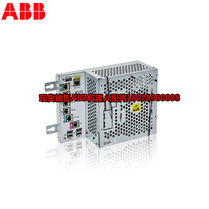 ABB ipari robot 3HAC046287-001