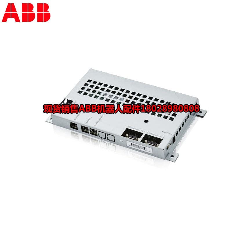 ABB ipari robot 3HAC023754-007