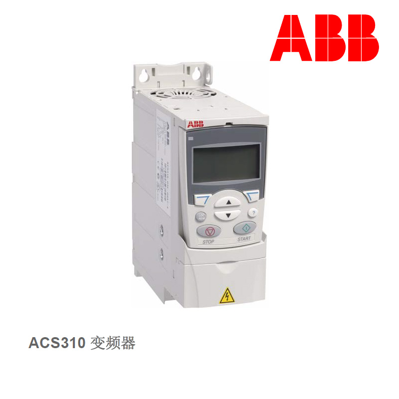 ABB inverter ACS510-01-05A6-4 ACS510-01-07A2-4