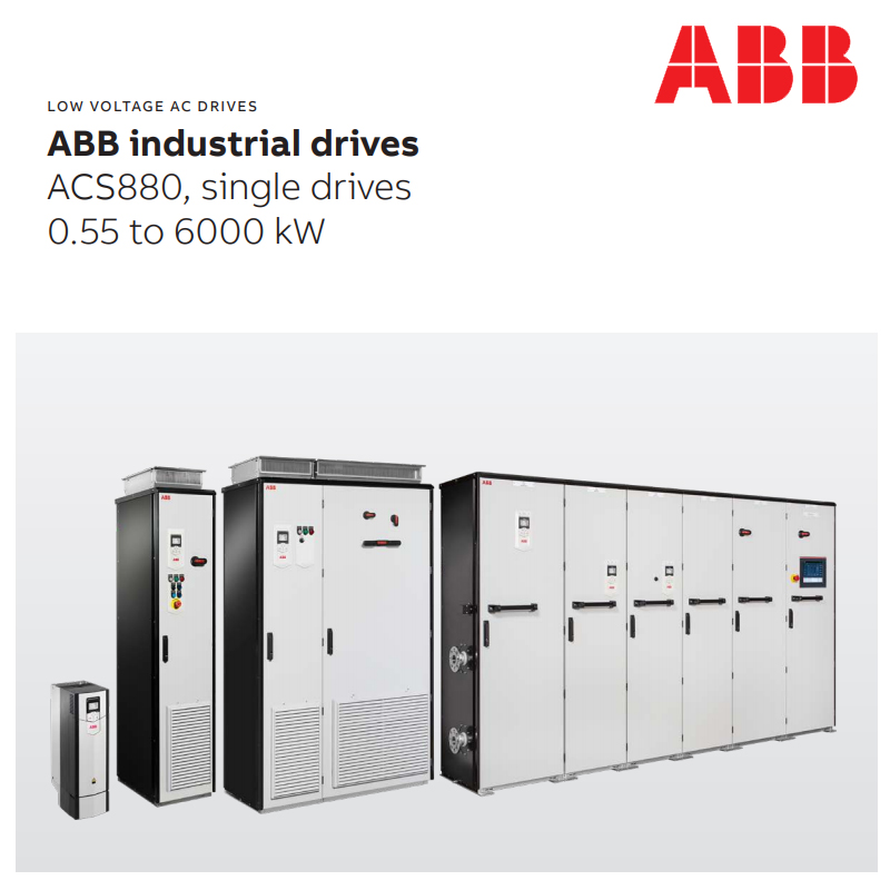Az ABB megkapta a DNV GL alkatrész tanúsítványt a ventilátor konverterekről